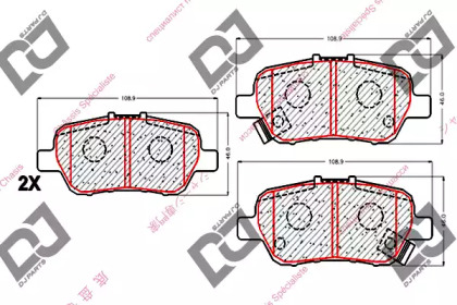 DJ PARTS BP1757